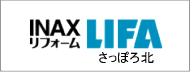 LIFAさっぽろ北